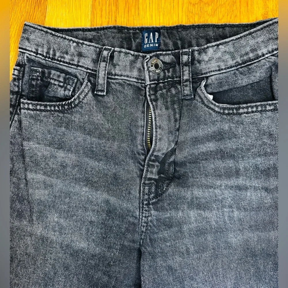 GAP effortlessly cool